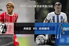 乐鱼体育app-城王町下的蒲公英动漫