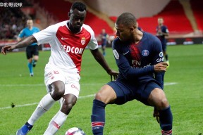 巴黎圣日尔曼vs摩纳哥比赛分析