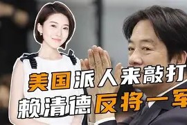 乐鱼体育官方网页版-关键时刻社区盾传出新动向，曼城官宣签约，管理层表态：更衣室稳定，赛程密集仍需轮换