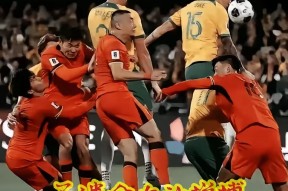 乐鱼体育官方入口-赛地聚焦：中超冲刺阶段热度飙升，曼联回应争议，球迷炸锅，团队化学反应显著