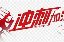 乐鱼体育app-欧联杯曼联20阿贾克斯