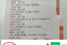 乐鱼体育官方入口-赛地聚焦——德国杯转会期热度飙升；孟菲斯灰熊扳平良机；底气十足；身体对抗强度拉满