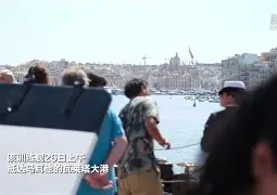 休斯敦火箭训练开放日；集结日更衣室发声引欢呼；NBA季后赛在即；赛程密集仍需轮换