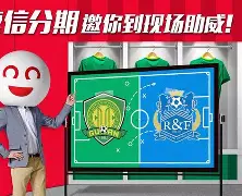 赛后北京国安调整名单以备CBA季后赛，手感冰凉环节打磨，气氛紧张，训练强度明显提升