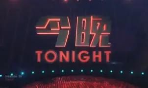 功德林唯一女战犯名单